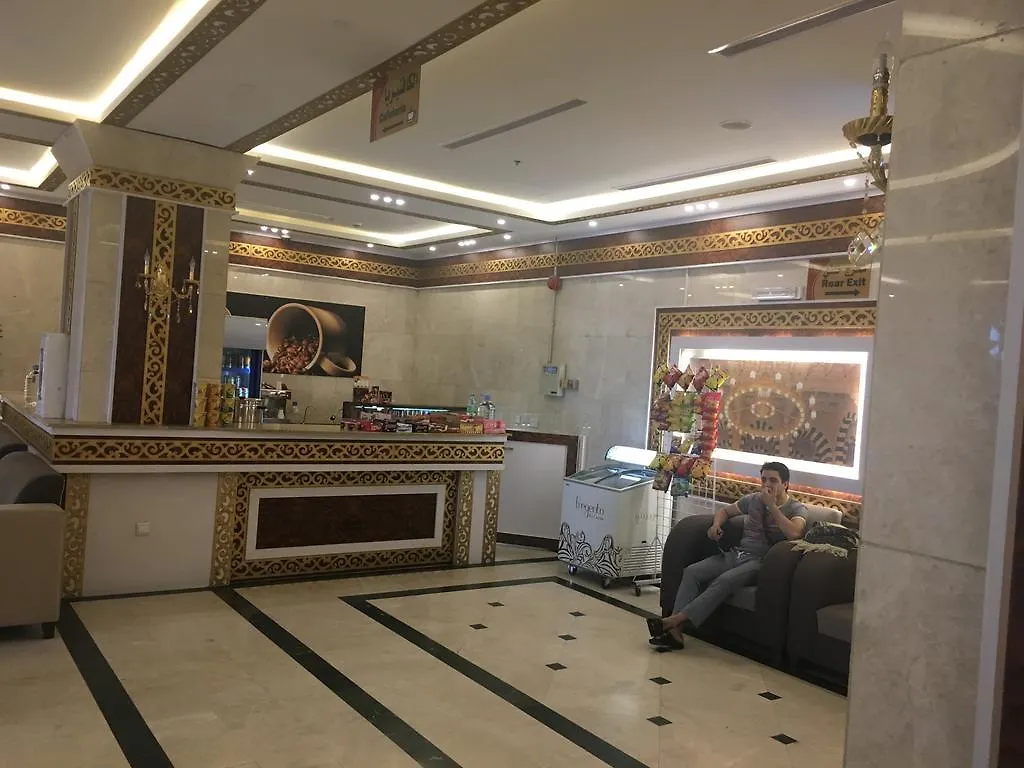 فندق مراج طيبه المدينة المنورة