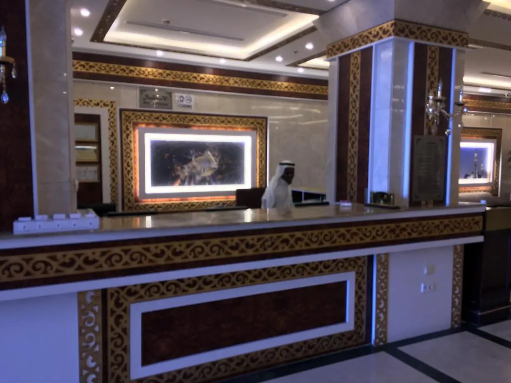 فندق مراج طيبه المدينة المنورة