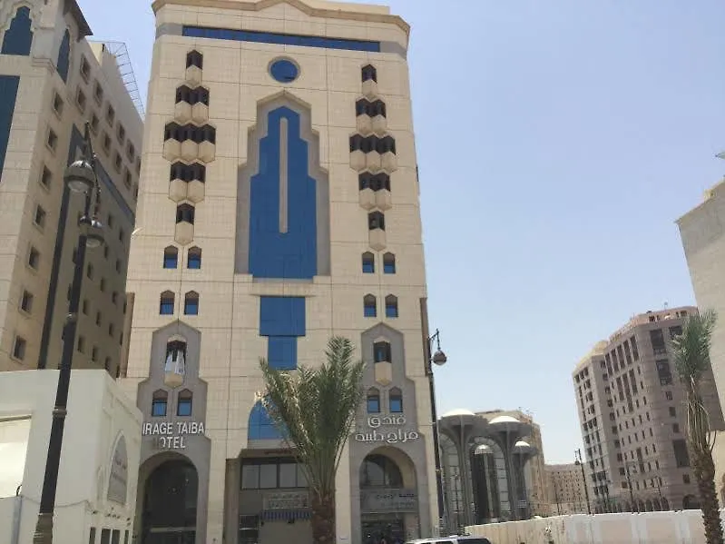 فندق مراج طيبه المدينة المنورة 3*, المدينة المنورة المملكة العربية السعودية