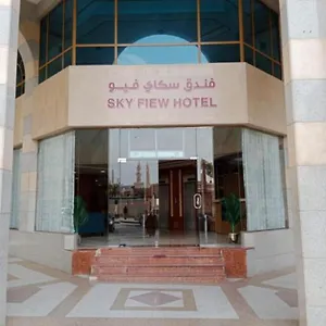 Sky View Hotel, Madinah فندق